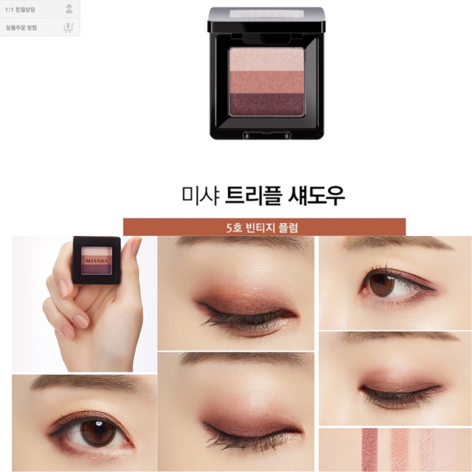 Phấn Mắt 3 màu Missha The Style Triple Perfection Shadow