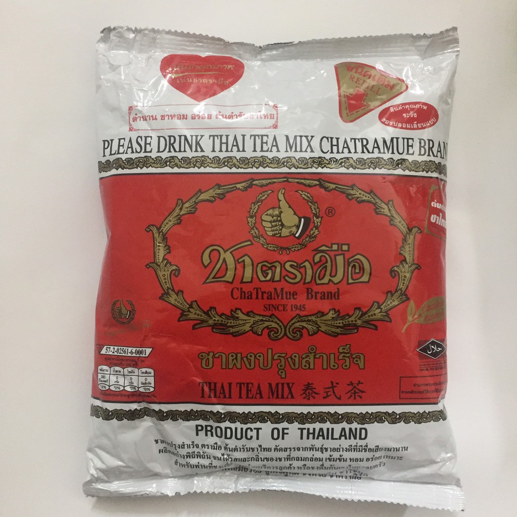 Trà Thái đỏ 400g