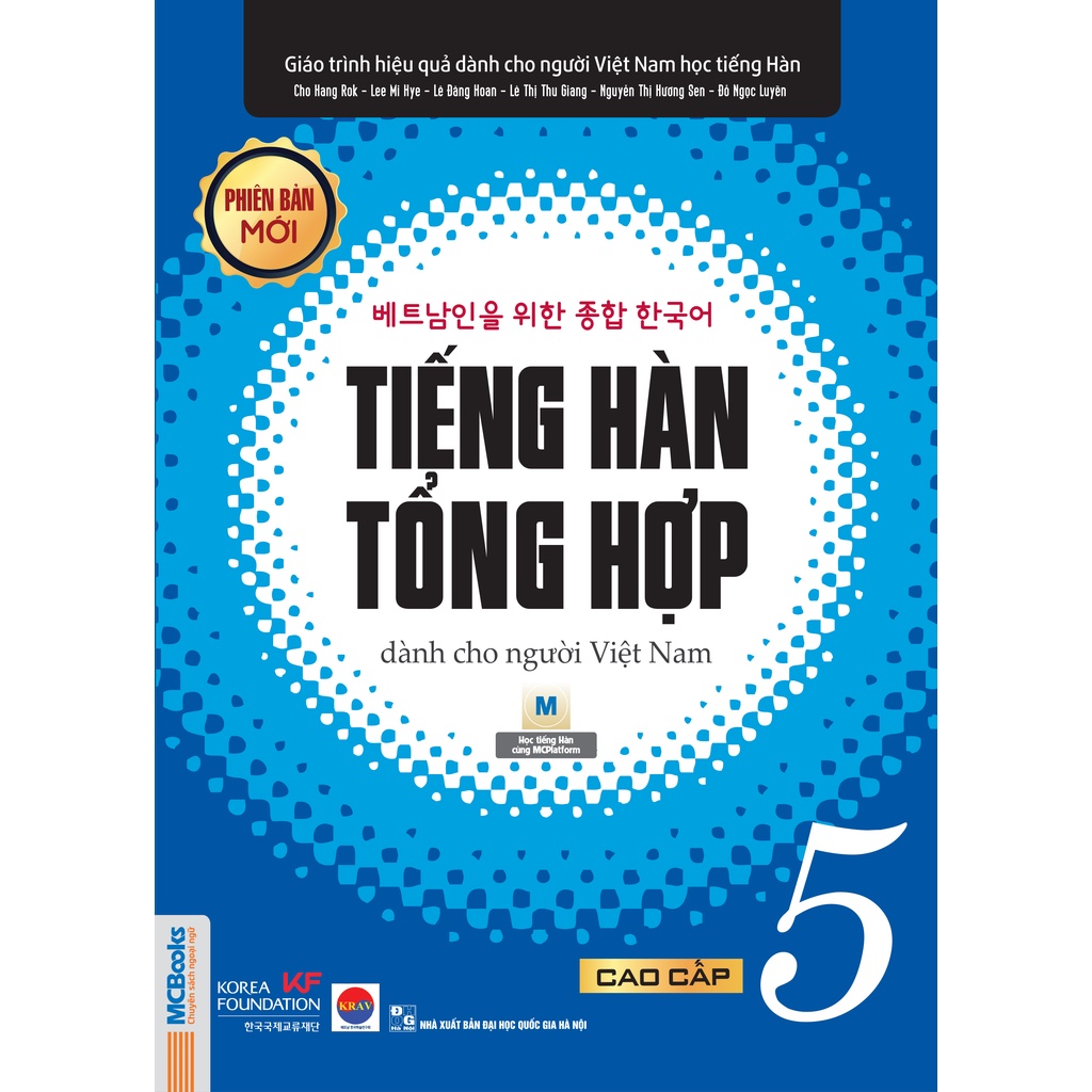 Sách - Combo Giáo Trình Tiếng Hàn Tổng Hợp Dành Cho Người Việt Nam Cao Cấp 5 (Giáo trình và Sách Bài Tập)