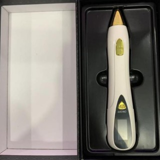 Máy đốt 9 cấp độ DCPX Uyen Nguyen