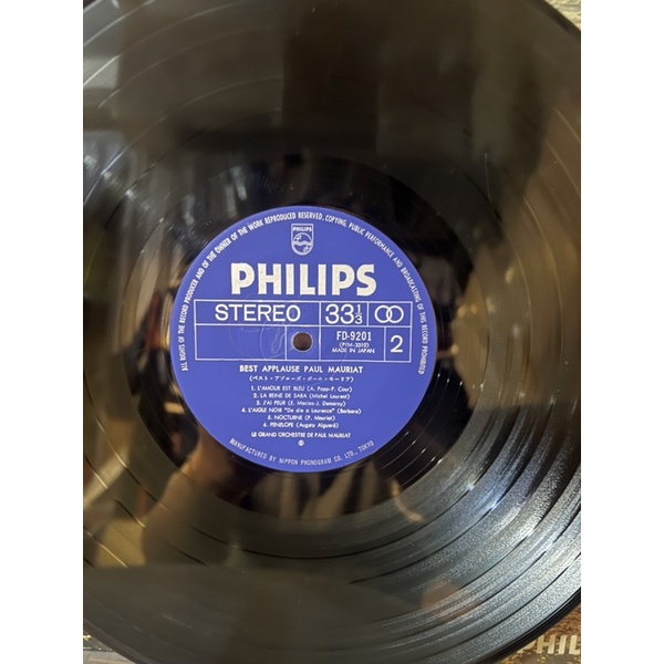 Bộ 2 Đĩa than vinyl nhạc  Hoà tấu  Hay