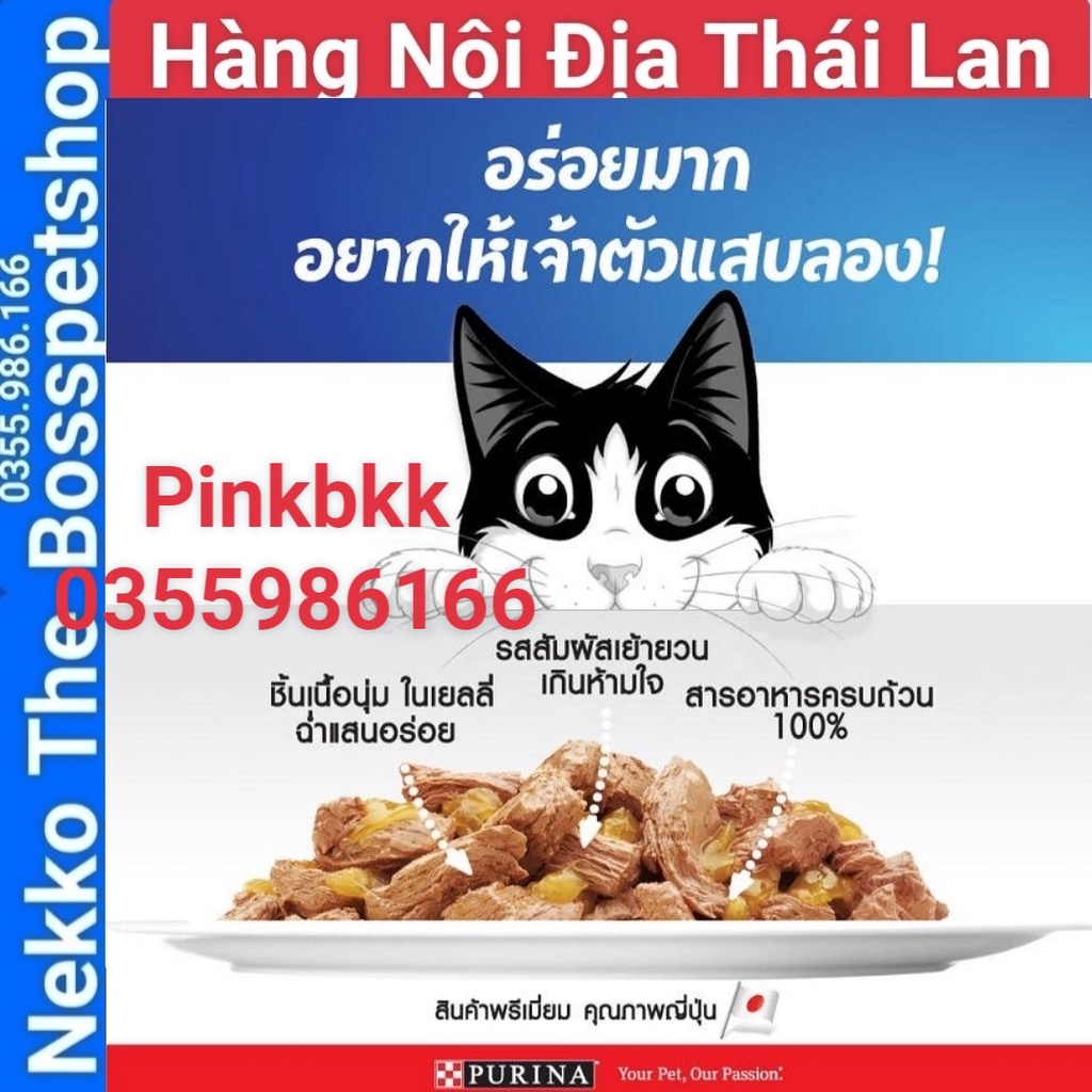 Pate Felix ⚡NỘI ĐỊA THÁI ⚡ pate cao cấp cho mèo ⚡nhập trực tiếp Thái Lan không qua trung gian ⚡