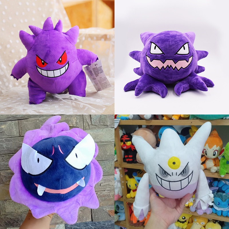 Gấu Bông Pokemon Ma tím Gengar size trung 25cm