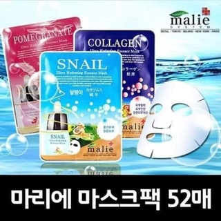 Một chiếc mặt nạ hồng sâm malie Hàn Quốc