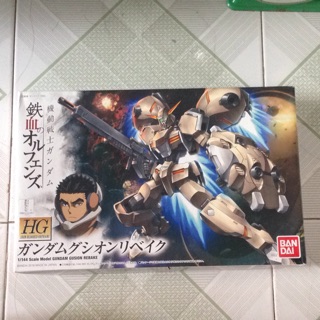 HG IBO 013 Gundam Gusion Rebake