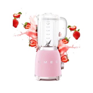 Máy xay sinh tố SMEG