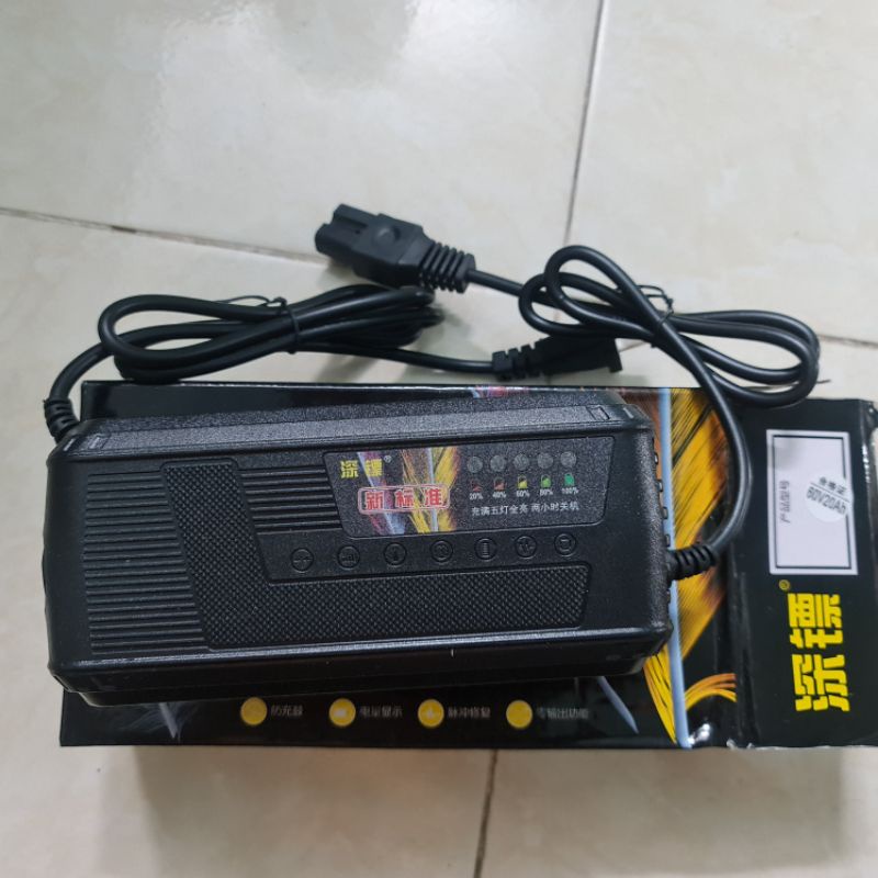 Sạc xe máy điện 60v 20Ah 5 bình sạc xmen vespa zomer gogo dùng ắc quy (chính hãng)