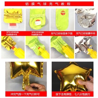Set bong bóng Merry Christmas
