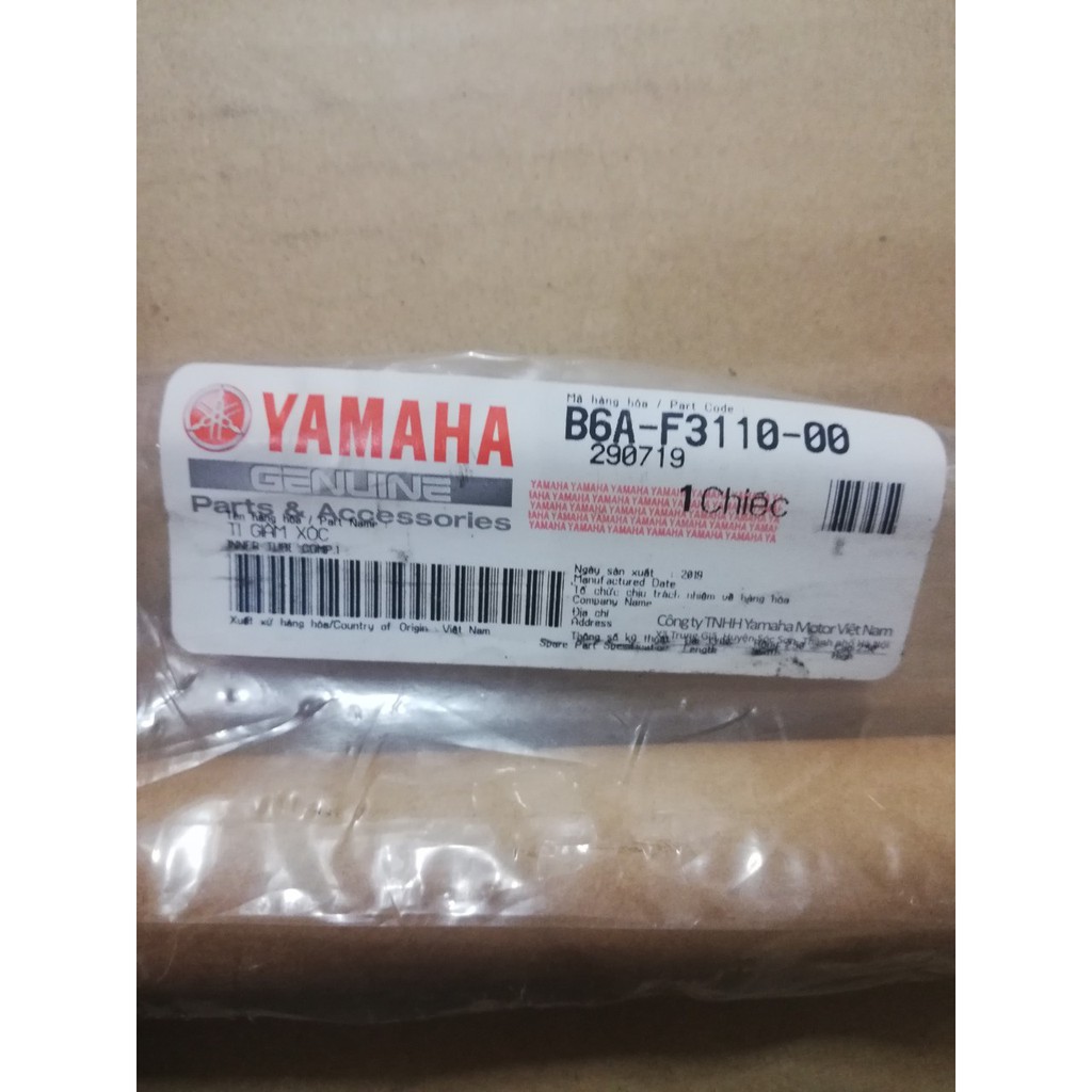 Ti phuộc trước zin Siriu chính hãng yamaha