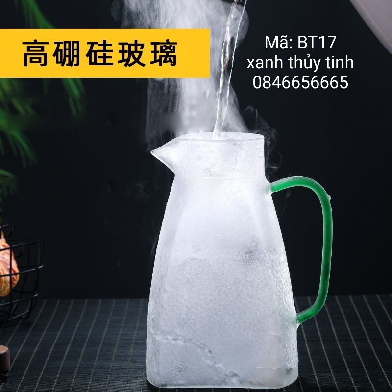 Bình thủy tinh sần quai xanh 1500ml (BT17)