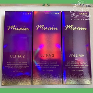 Filer Mizain 1cc/hộp