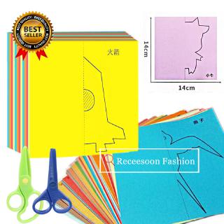 Bộ 48 giấy gấp vẽ cắt tự làm đồ thủ công cho bé