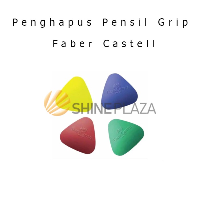 Faber Castell Triangle Pencil Grip Eraser Crayon Eraser