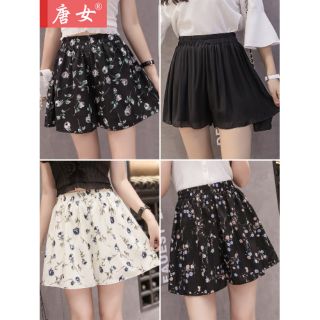 Váy quần Hàng Si 20k