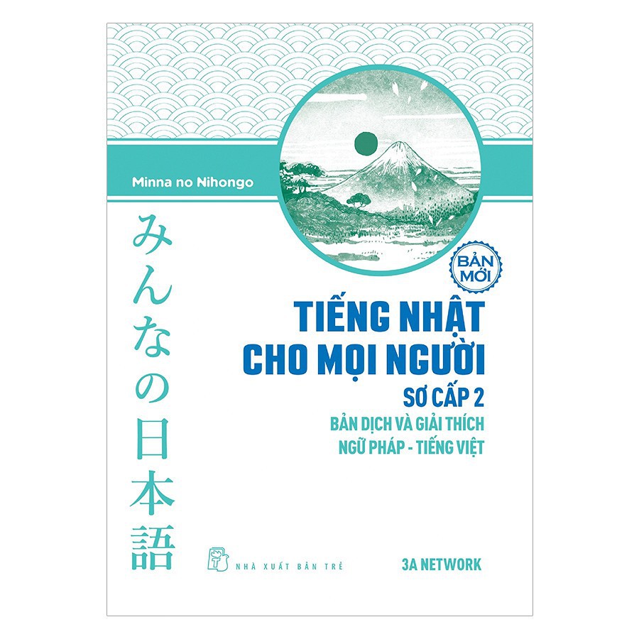 Sách - Combo Minna No Nihongo Sơ Cấp 2 Trình Độ N4 - Phiên Bản Mới ( Bộ 3 Cuốn )