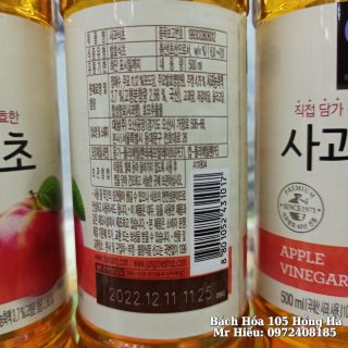 Dấm Táo Hàn Quốc 500ml