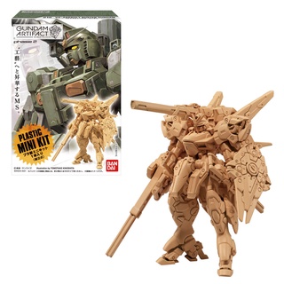 MÔ HÌNH LẮP RÁP BANDAI Gundam Artifact 2