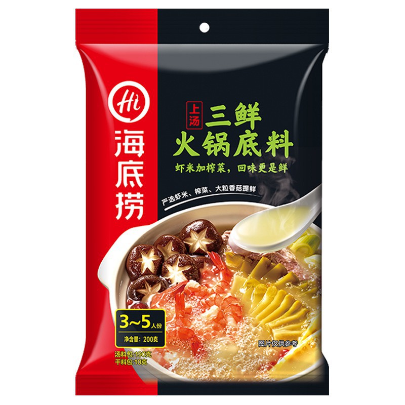 Cốt Lẩu Nấm Hải Sản Tứ Xuyên Haidilao Thượng Hạng 200g (3-5 người ăn)