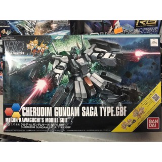 MÔ HÌNH GUNDAM HGBF CHERUDIM SAGA BANDAI