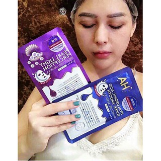 Mặt Nạ HA MayCreate 1 Hộp 20 Miếng