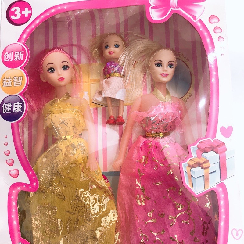 Hộp đồ chơi 2 búp bê kèm bê nhí mặc váy đẹp dành cho bé MS:6614F