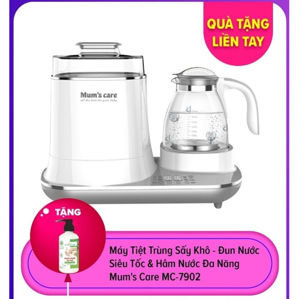 MÁY TIỆT TRÙNG SẤY KHÔ - ĐUN NƯỚC SIÊU TỐC &amp; HÂM NƯỚC ĐA NĂNG Mum's care-7902