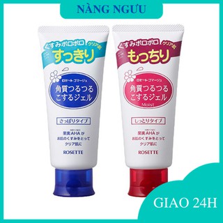 Tẩy Da Chết Rosette, Sạch Da Chết, Đều Màu Da và Ngăn Mụn, Gel Tẩy Tế Bào Chết An Toàn Chính Hãng Nhật Bản