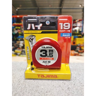 Thước kéo tajima nhật 3.5m