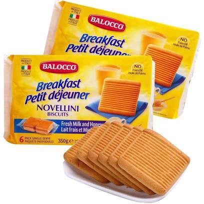 Bánh quy bơ Balocco Novellini Ý 350g