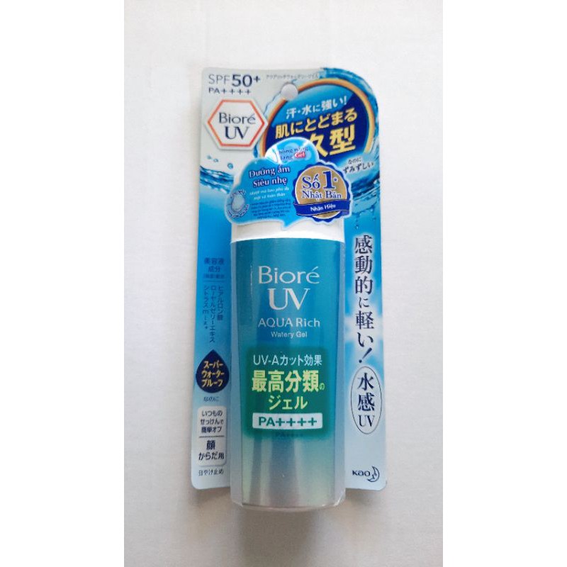 hsd như hình Chống Nắng Biore' UV Aqua Rich Watery Gel SPF 50+/PA++++