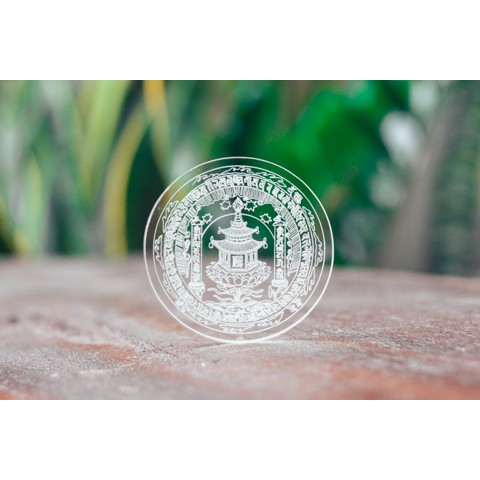 Đại Bảo Quảng Bát Lầu Cát