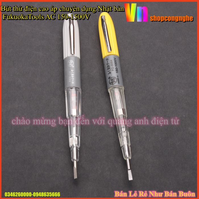 Bút thử điện cao áp chuyên dụng Nhật bản FukuokaTools AC 150-1500V