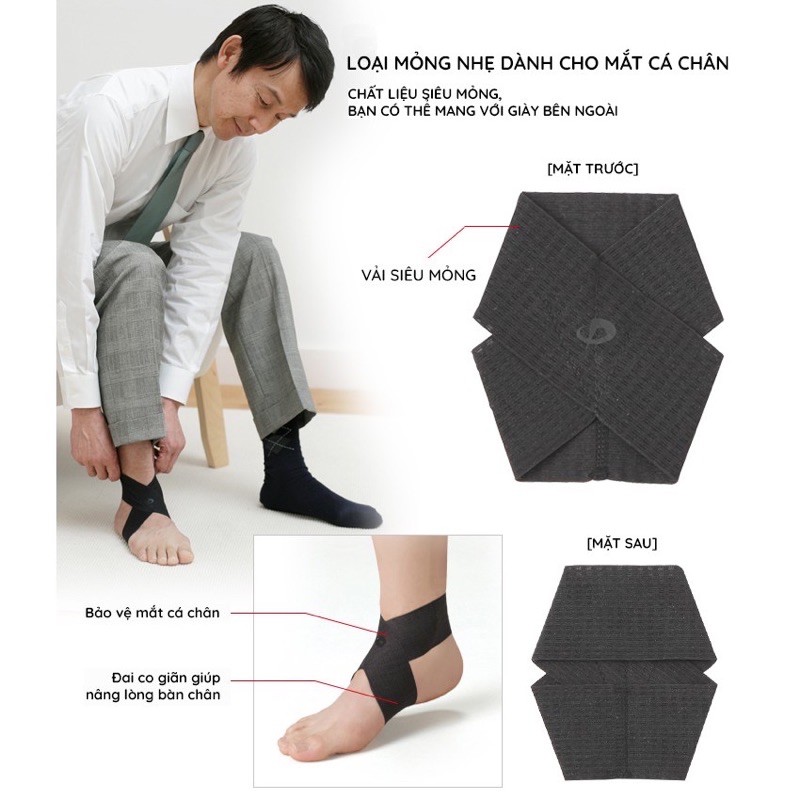 Đai Bảo Vệ Cổ Chân Phiten Supporter Ankle Soft Type ( Loại Mềm )