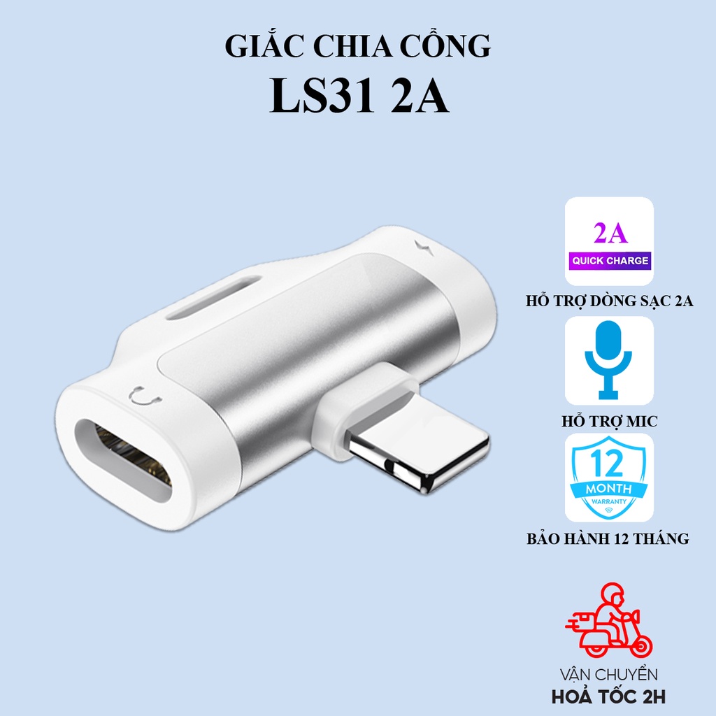 Jack chuyển đổi Hoco LS31 gồm 2 khe cắm Light dùng cho ,vừa sạc vừa nghe nhạc,dòng sạc 2A
