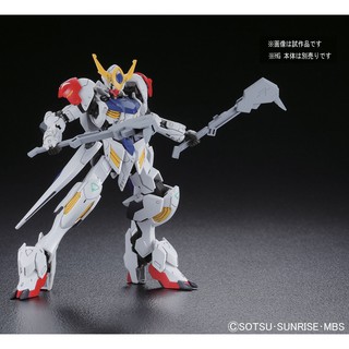 Mô hình lắp ráp HG IBO 1/144 IBO Option Set 8