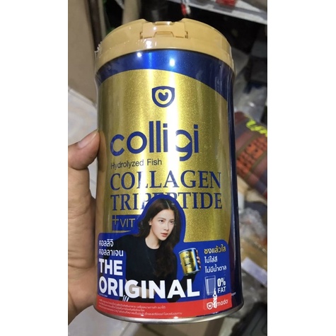 AMADO FISH COLLAGEN TRIPEPTIDE:Collagen chiết xuất từ cá biển sâu