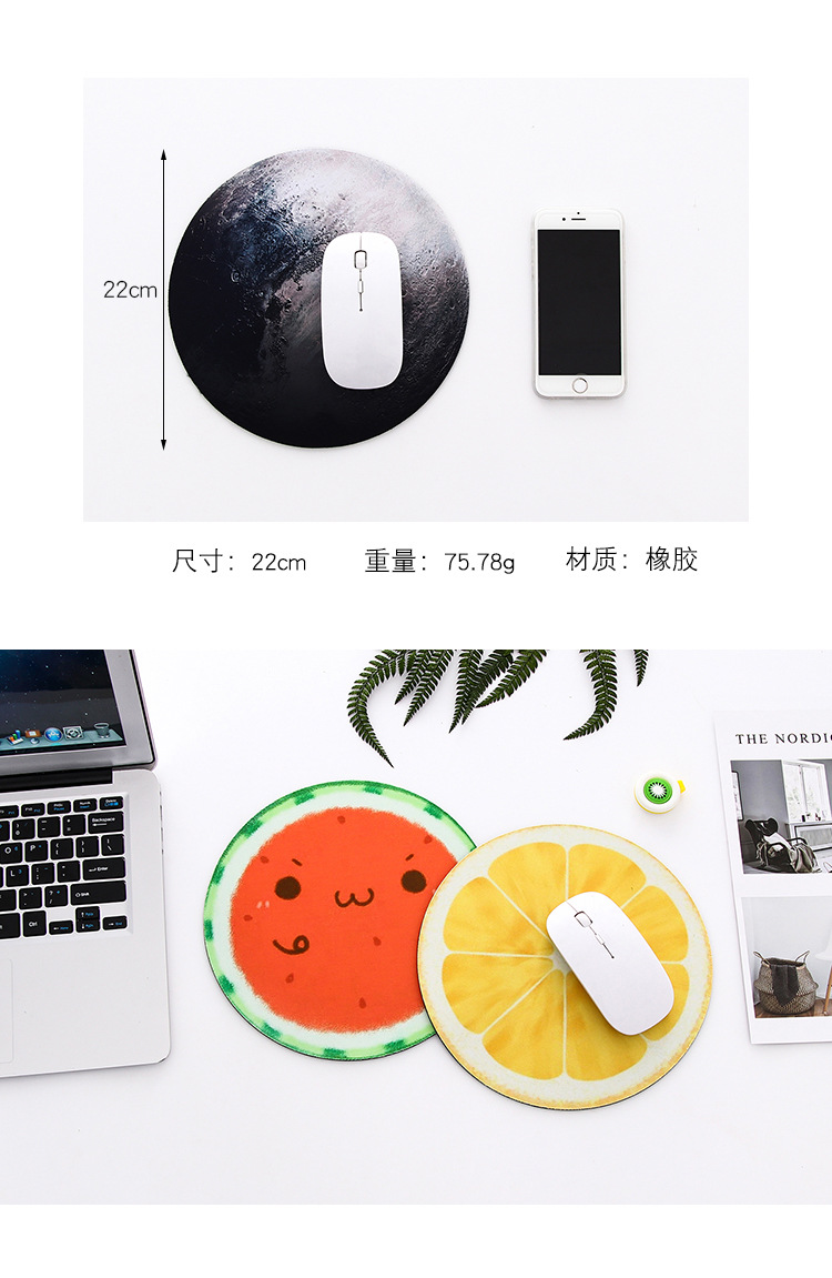 1 miếng lót chuột in hình dễ thương NIKKI | BigBuy360 - bigbuy360.vn