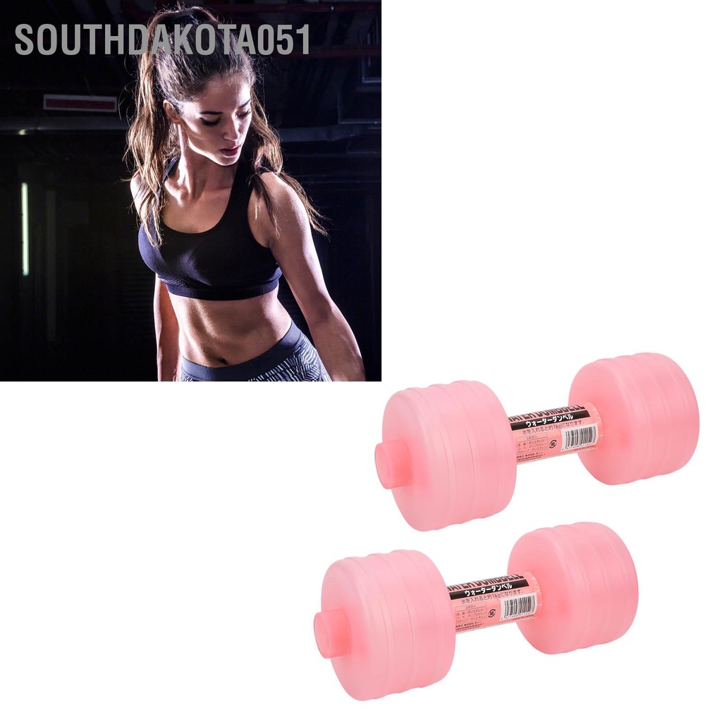 Southdakota051 2 cái Quả tạ chứa nước Trọng lượng có thể điều chỉnh Định hình cơ Thiết bị tập dục cho văn phòng tại nhà