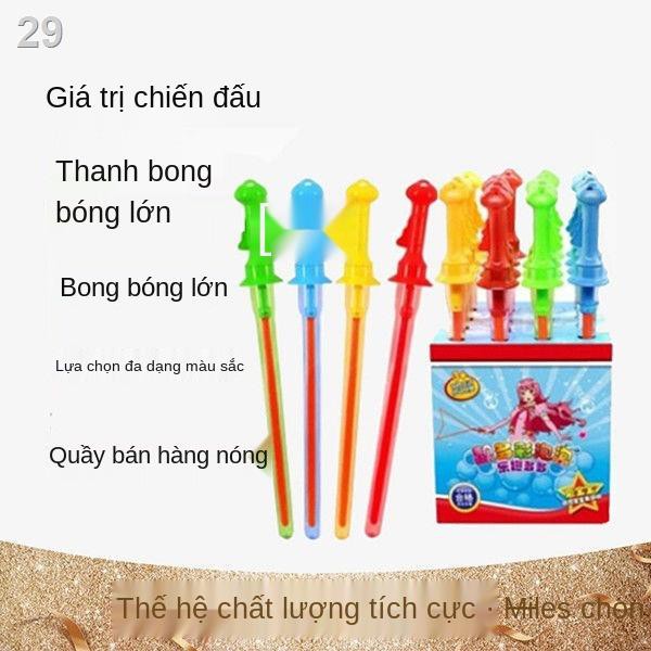 Đũa phép bong bóng kiếm phương Tây lớn 46 cm bán buôn thổi trẻ em nước đồ chơi mặt đất đẩy quầy hàng cung cấp