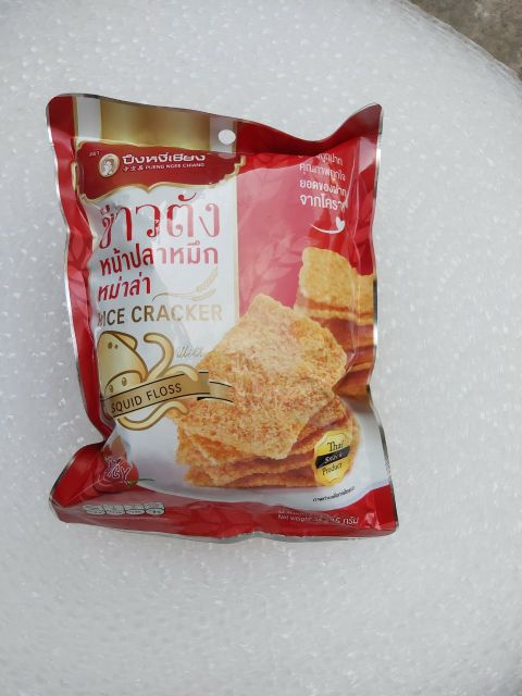 CƠM CHÁY CHÀ BÔNG HEO/ CÁ/ MỰC/ TÔM THÁI LAN 35G