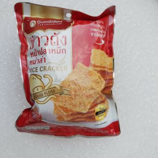 CƠM CHÁY CHÀ BÔNG HEO/ CÁ/ MỰC/ TÔM THÁI LAN 35G