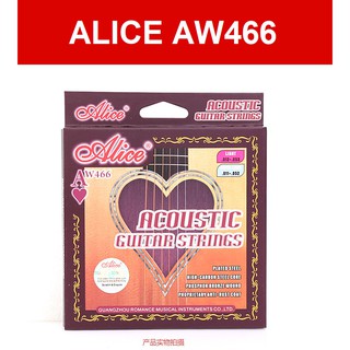 [ALICE] Dây đàn Guitar Acoustic Alice AW-466