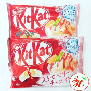 KitKat vị kem cookie dâu tây date T6/20 xách tay Nhật