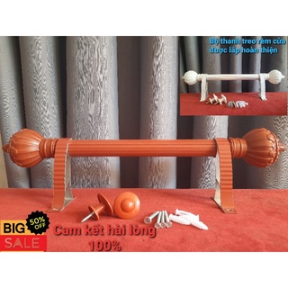 Bộ thanh cây treo,Khung treo RÈM cửa,MÀN 💥Tặng ỐC VÍT💥