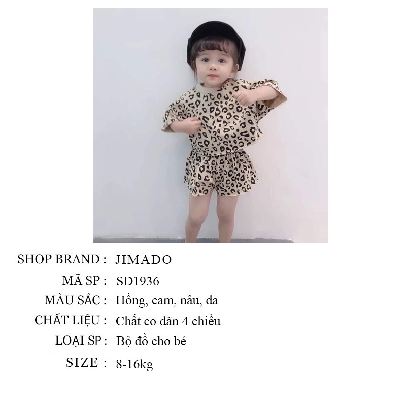 Bộ đồ bé gái đồ bộ croptop họa tiết da báo cá tính cho bé hàng quảng châu cao cấp JIMADO SD1936