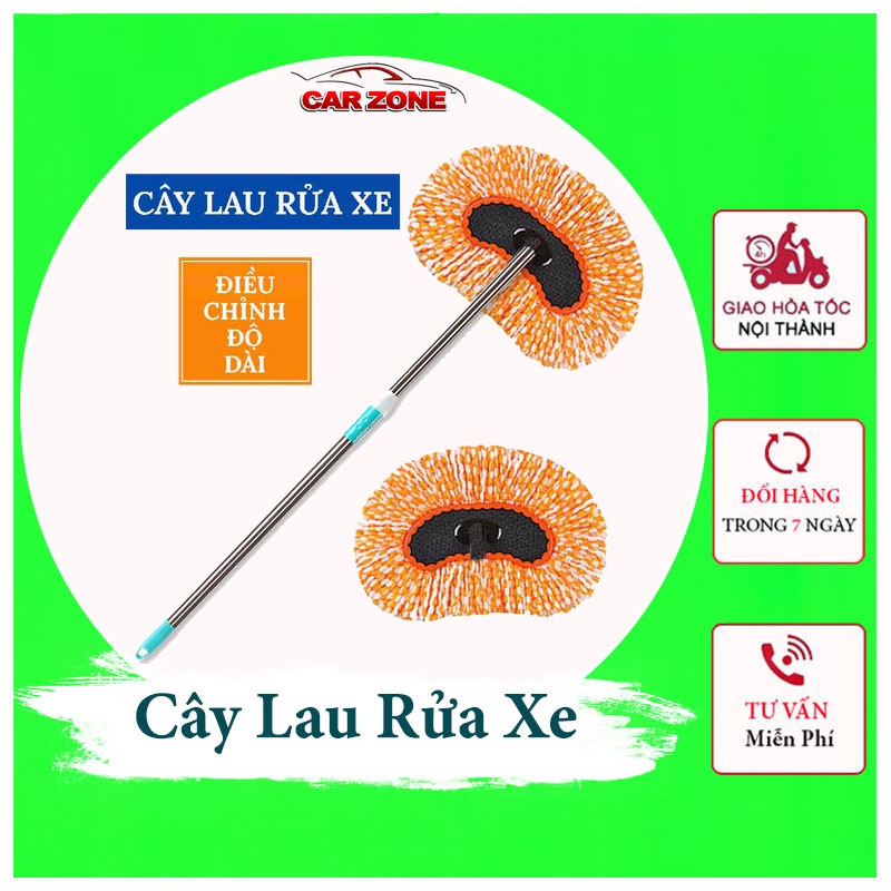Chổi Lau Rửa Xe Ô Tô Cán Dài Lông Mềm, Có Thể Kéo Dài – CHỔI DÀI VERSION 5 LÔNG CAM TRẮNG