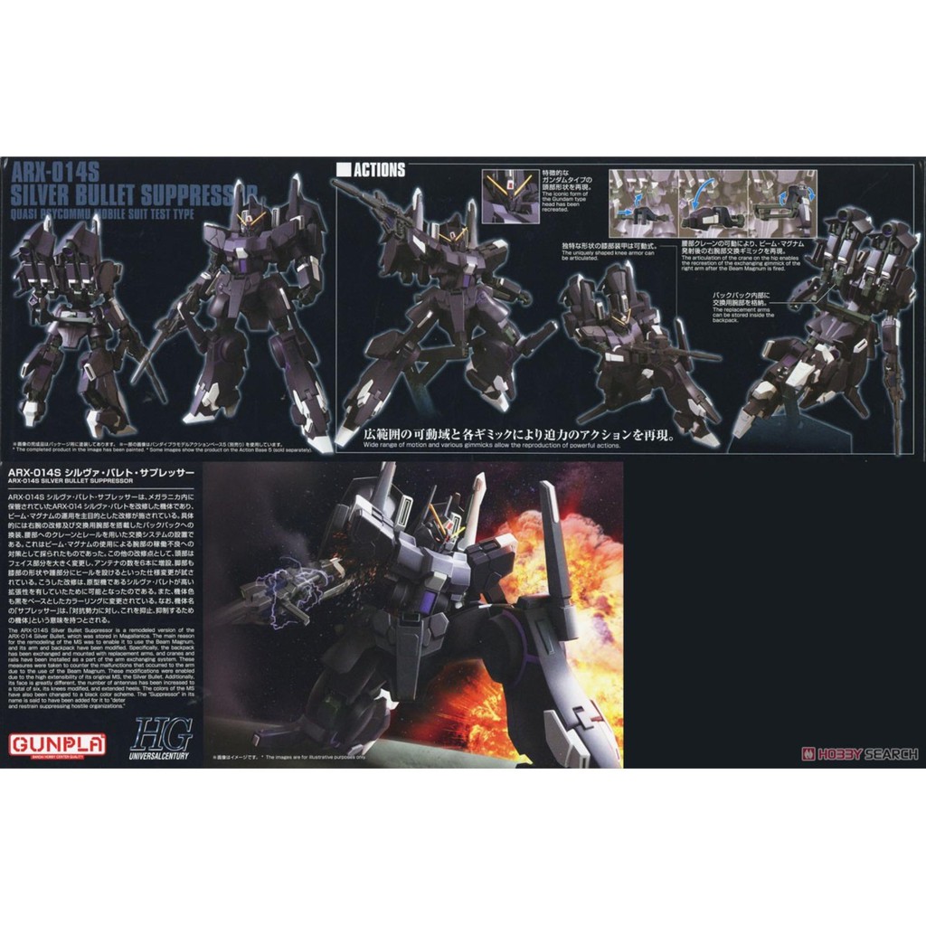Đồ chơi Lắp ráp Mô hình Gundam Bandai 1/144 HGUC ARX-014S Silver Bulle Suppressor Serie HG Universal Century