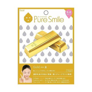 Mặt nạ pure smile siêu cấp ẩm