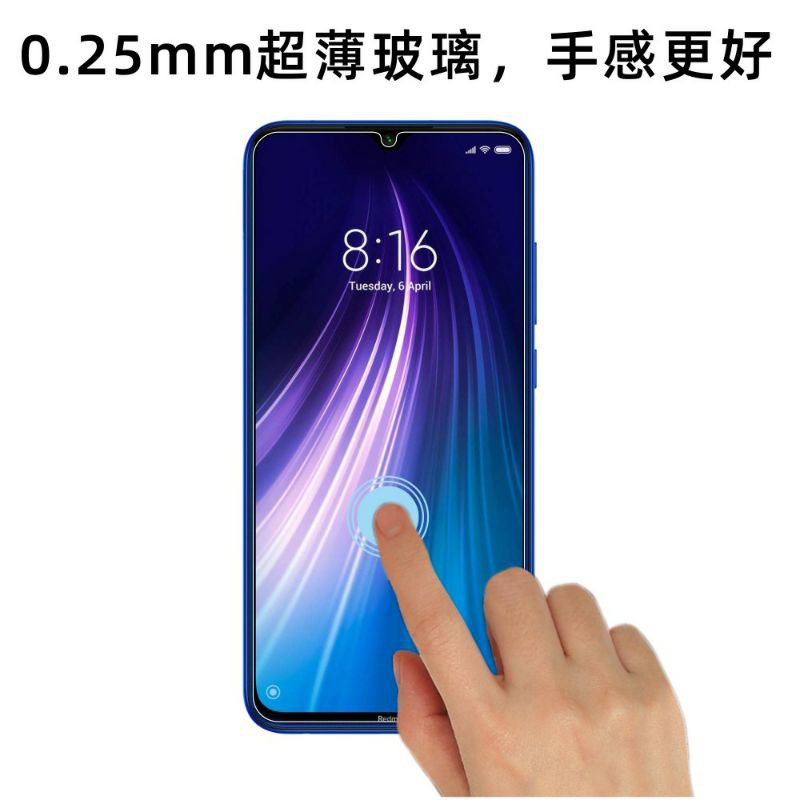 Cường lực Hyper+ cho Redmi Note 7 Note 8 viền 2,5D chính hãng
