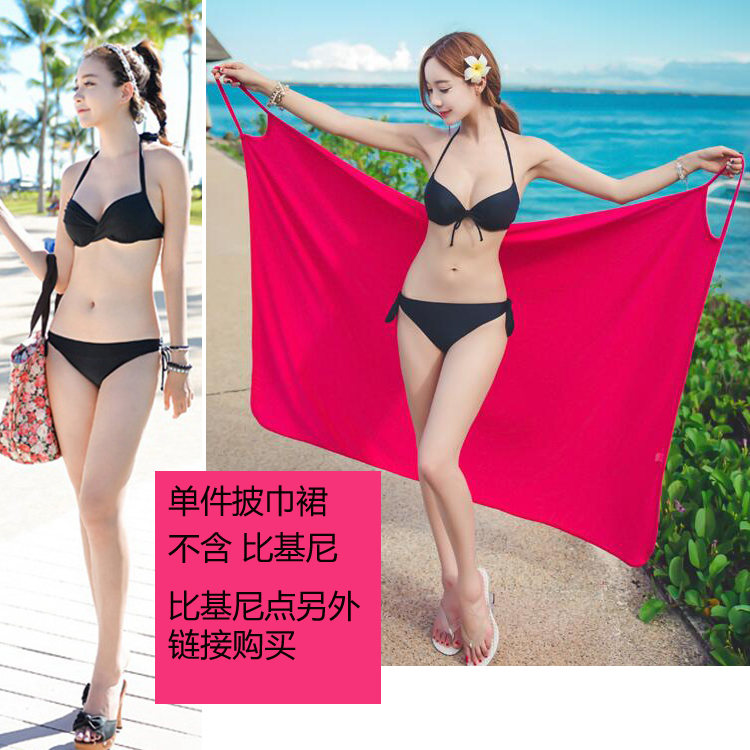 Bộ Đồ Bơi Bikini Quyến Rũ Cho Nữ